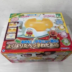 アンパンマン - アンパンマン　よくばりたべっ子わたあめ Amazon.co.jp: アンパンマン あめも! グラニュー糖も! よくばり