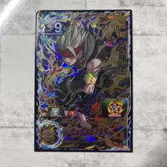 Item thumbnail for item 524c6298-b44d-4b15-80fb-fccdba4947f5