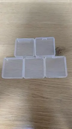 【5個セット】小物入れ プラスチック製