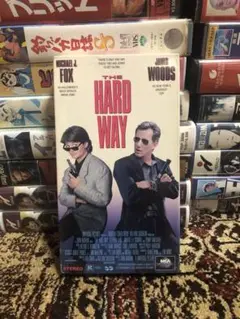 ハード・ウェイ The Hard Way 海外輸入版VHS ビデオ　SALE