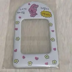 DUCKYWORLD ダッキーワールド　うさぎ　トレカケース　韓国