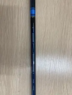 TENSEI TM50 R テイラーメイド純正シャフト
