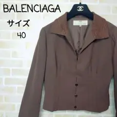 バレンシアガ♡BALENCIAGA【40】テーラードジャケット カジュアル