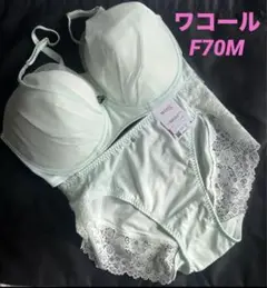 Item thumbnail for item c0d9b5ef-97a0-4ccd-98b2-9d8349e2d947