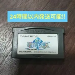 Item thumbnail for item 7100be24-c5ba-403a-abbd-6e19a3d6a3da