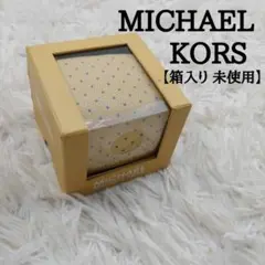 【箱入り未使用】 マイケルコース 高級シルクネクタイ ドット柄 イエロー