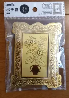 Item thumbnail for item bc4748ab-7044-41dd-8edc-24db72efb4e0