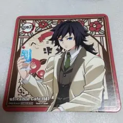 Item thumbnail for item 52558b4c-2eab-46f4-a2d1-53089ffccb7a