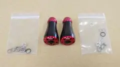 ゴメクサス ハンドルノブ 2個セット レッド