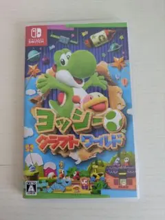 ヨッシークラフトワールドSwitch