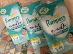 ⚠️最終値下げ⚠️【186枚】パンパース おむつ Sサイズ