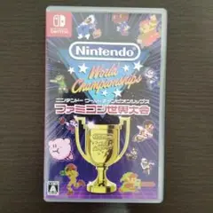 ファミコン世界大会　Switch