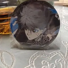 凪誠士郎 ランダム激レア 缶バッチ