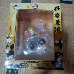 Item thumbnail for item 97d97a7d-c7f9-471d-8735-2f6837e75b68