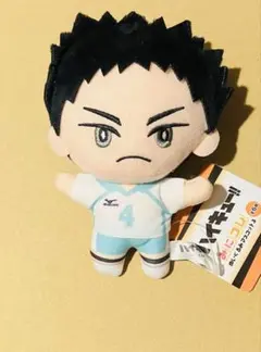 ハイキュー‼︎ みにコレ ぬいぐるみ マスコット3　 岩泉一