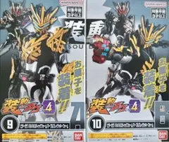 Item thumbnail for item 79dfc595-7088-46f2-9312-62196ba16628