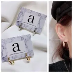 2331-1 ゴールド☺︎半円フープのチタンピアス☺︎