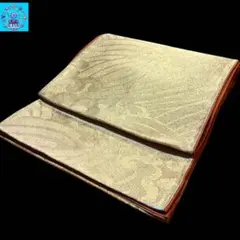 【美品】六通柄袋帯　有職文様　金糸　黒留袖　色留袖　訪問着フォーマル　パーティー