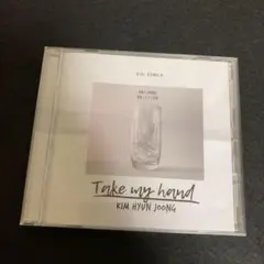 キム・ヒョンジュン(SS501) / Take my hand (Type-D)