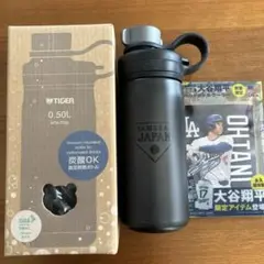 2025年最新】ペットボトルクーラー 大谷の人気アイテム - メルカリ