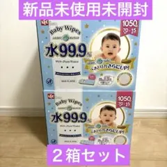 LFC Baby Wipes 水99.9