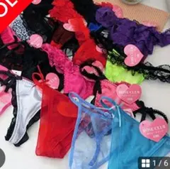 Item thumbnail for item 73a1c655-1a30-49de-a300-500ca1d2193a
