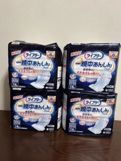 Item thumbnail for item 0a5c9b86-18e0-4afd-9430-c1a8742890e4