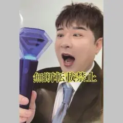 シンドン SUPER JUNIOR ペンライト 購入特典 限定 トレカ