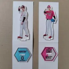 東北楽天ゴールデンイーグルス　アクリルスタンド　小深田大翔　内星龍