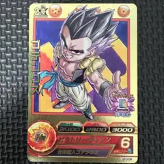 Item thumbnail for item 463ab6ff-13e1-4ddf-9380-b8c41a4a4d1b