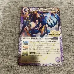 Item thumbnail for item 6ac14990-2f49-4947-8a45-26c211bf9e44