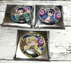 新品 鬼滅の刃 イオン 缶バッジ 3点セット