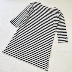 Item thumbnail for item 0b031edc-b978-4baa-826c-2e2fcfb8e2e8