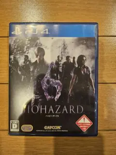 バイオハザード6 PS4