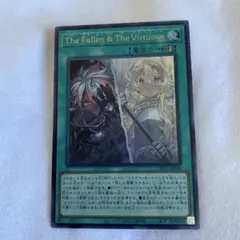 Item thumbnail for item a1798726-628e-47ae-88ed-9b0bede2deef