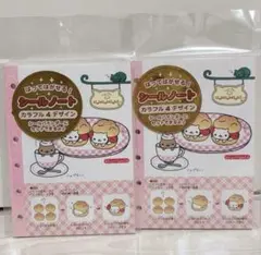 Item thumbnail for item 37a961c4-3ea9-4aab-b2ac-0f2f7577ea99