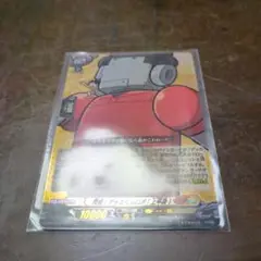 ヴァンガード コロコロコラボ ケテルサンクチュアリ 大発進！デッカくんロボ上半身