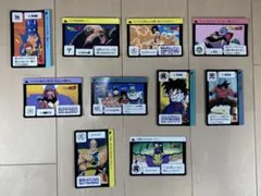 【レア】ドラゴンボールZ カード 10枚(1995年)まとめ売り