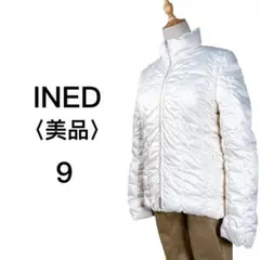 【美品◎】イネド ダウン コート ジャケット ホワイト 9 長袖 ラクーンファー