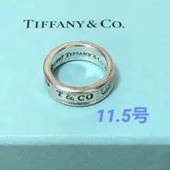 TIFFANY u0026 Co. ティファニー リング 11.5号