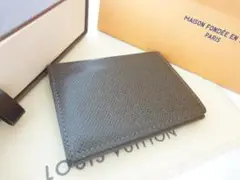 超美品☆希少☆ヴィトン タイガ【名刺入れ】【カードケース】本物☆I11