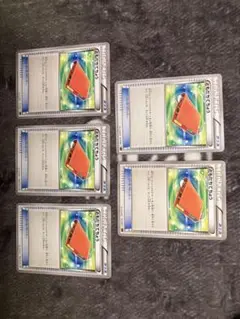 ともだちてちょう xy