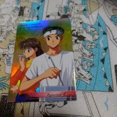 Item thumbnail for item a47dc599-e9da-4dd3-bf92-7ce9feb4f748