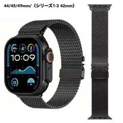 【新品】アップルウォッチバンド Apple Watchベルト ステンレス