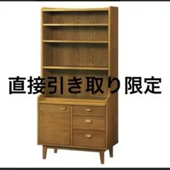 モモナチュラル　本棚　【sakura】 utb-71_ul-772_alder_b_1.jpg