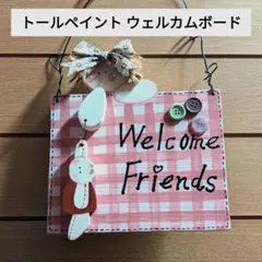 Item thumbnail for item 1bc5b9db-1341-4622-9ef7-b6d45198be56