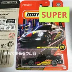 Item thumbnail for item 28caa99f-53d9-476a-a646-7e5bc0557827