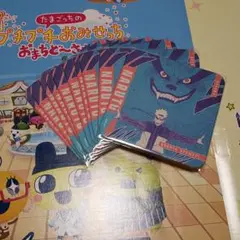 NARUTO　ナルト　クラマ　九喇嘛　アートコースター　11枚セット