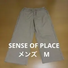 Item thumbnail for item 32a840a7-703e-4dcf-bbc9-2a8e13ab8876