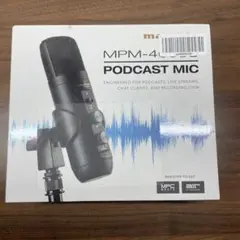 ⭐︎美品箱付⭐︎ マイク marantz MPM-4000U PODCAST MIC Marantz Professional - MPM-4000U Podcast Mic